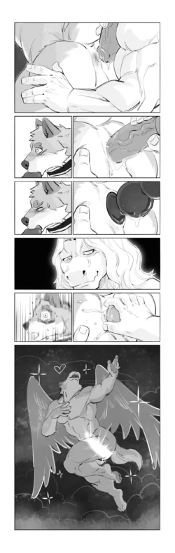 Page 150