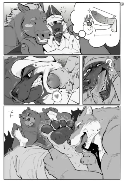 Page 200