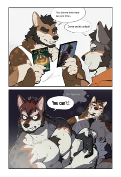Page 158