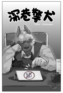 Page 190