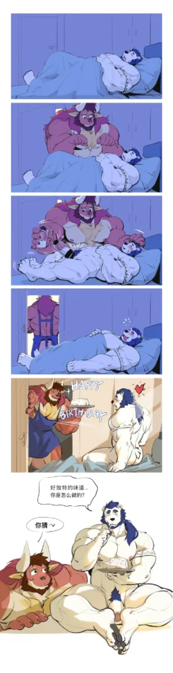 Page 105