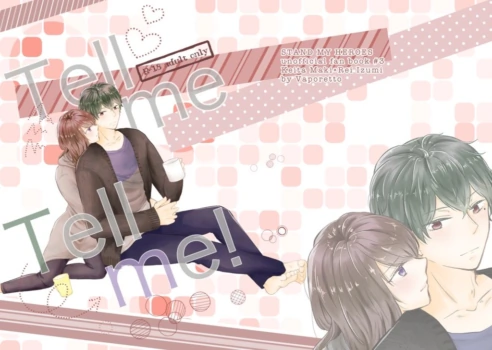 [kokokokone2] Tell me Tell me[stand my heroes )