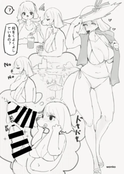 Page 165