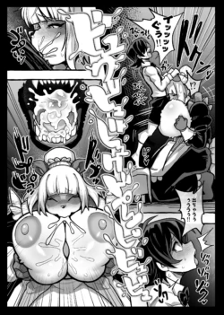 Page 183