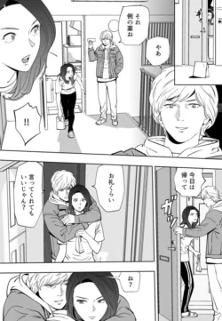 Page 220