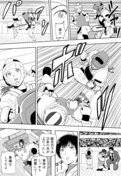 Page 213