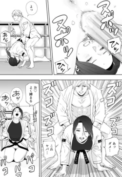 Page 192