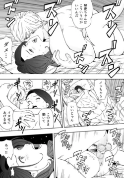 Page 227