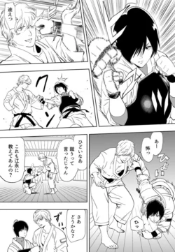 Page 208