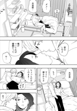 Page 222