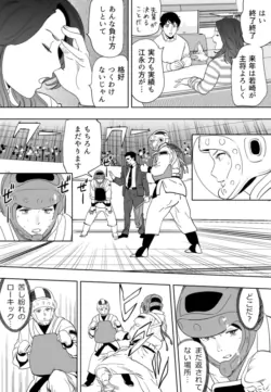 Page 212