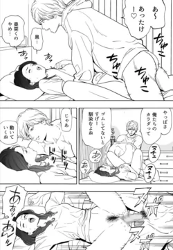 Page 224
