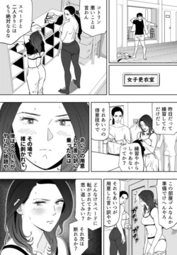 Page 205