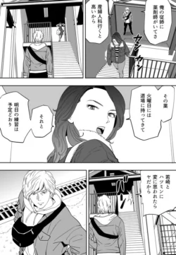 Page 200