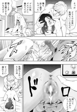 Page 150