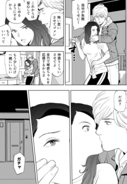 Page 221