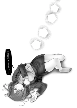 Page 207