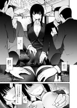 Page 209