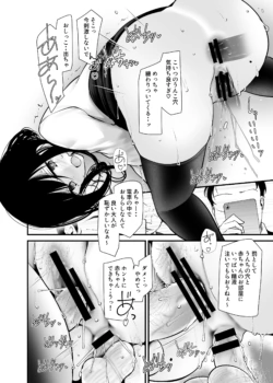Page 216