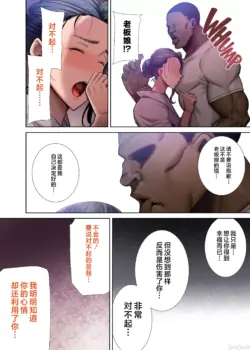 Page 228