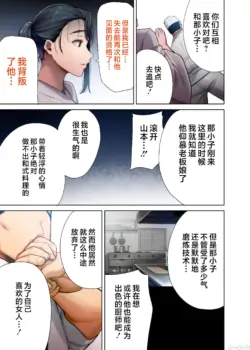 Page 225