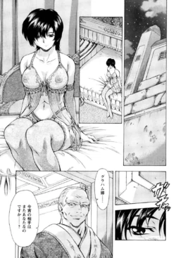 Page 203