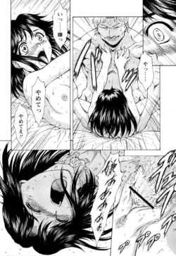 Page 176