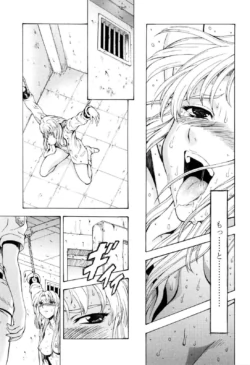 Page 217