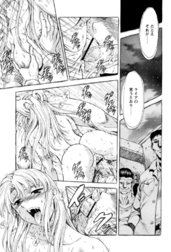 Page 233