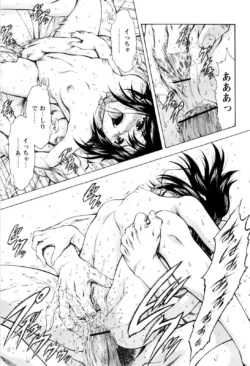 Page 195