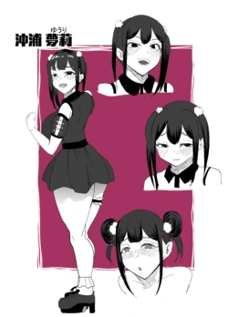 Page 49