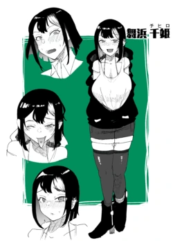 Page 48