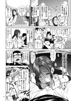 Page 222