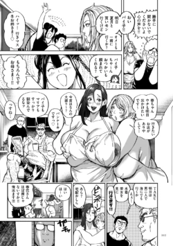 Page 223
