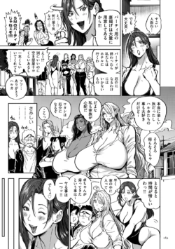 Page 189