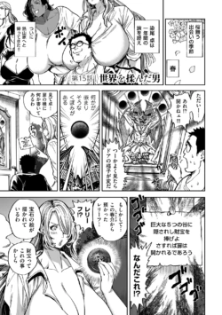 Page 181
