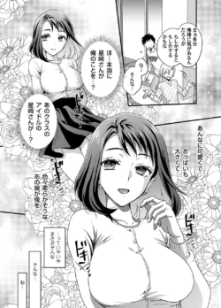 Page 178