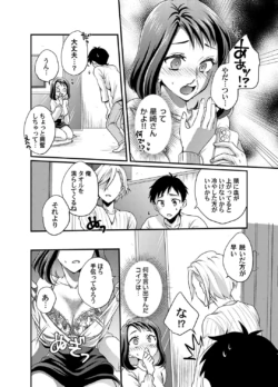 Page 183