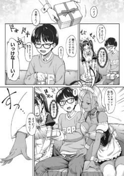 Page 108
