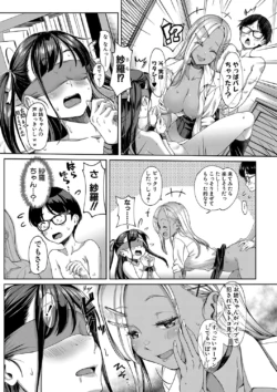 Page 187