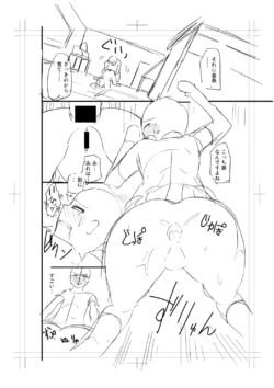 Page 280