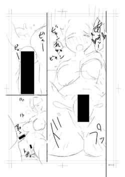 Page 325