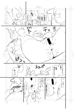 Page 275