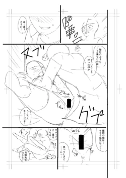 Page 347