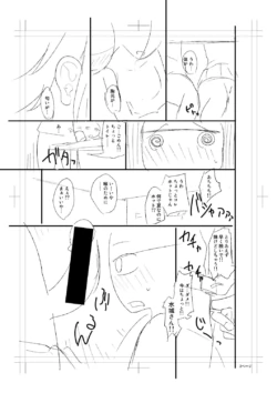 Page 315