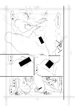Page 309