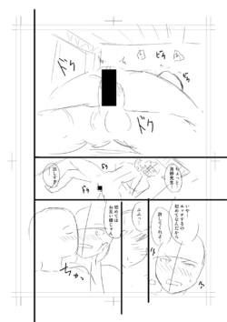 Page 352