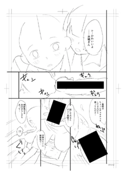 Page 329
