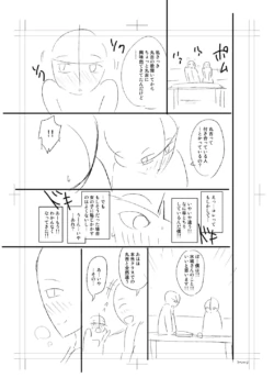 Page 319