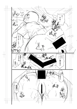 Page 282